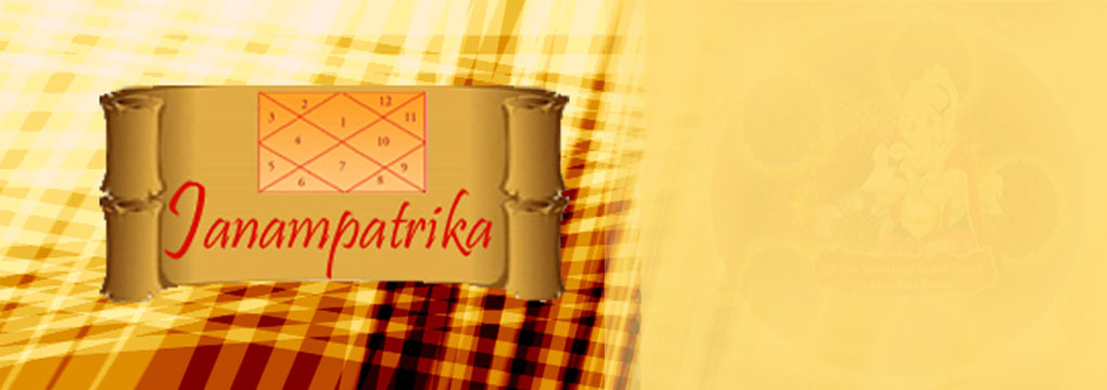 Quis Nostrum playground